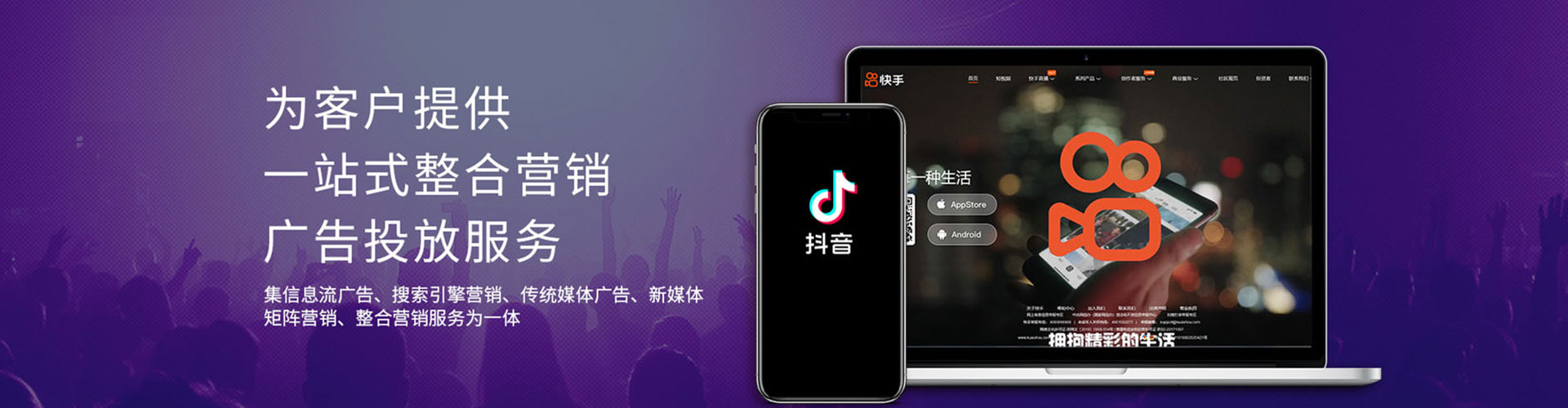 陆川信息流怎么做